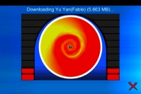 osu2.jpg