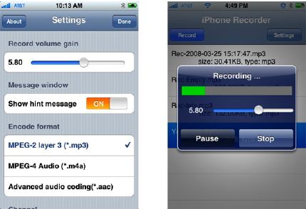 iphone-recoreder.jpg