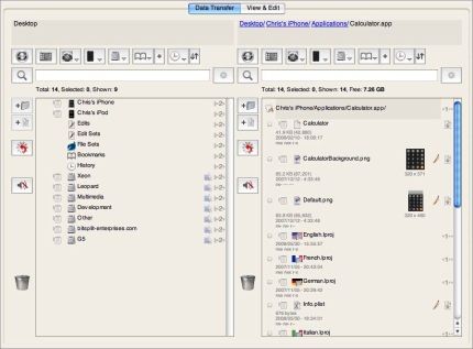 DataTransfer1.jpg