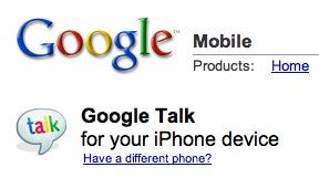 Google Mobile - Talk.jpg