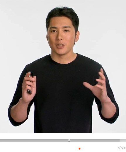 アップル - iPhone - ビデオガイド - Large.jpg