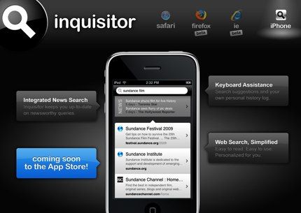Inquisitor. Web and news search app for iPhone..jpg