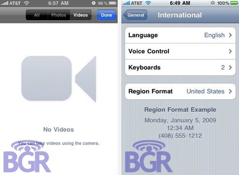 AppleInsider | Video recording interface unearthed in iPhone Software 3.0.jpg