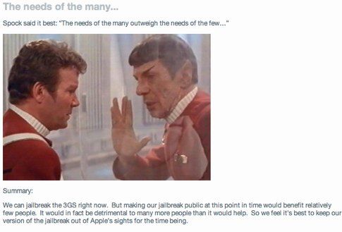 Dev-Team Blog - The needs of the many....jpg