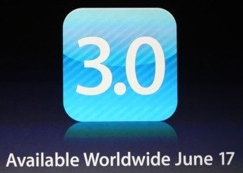 firmware 3.jpg