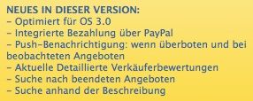 iTunes_ebay.jpg