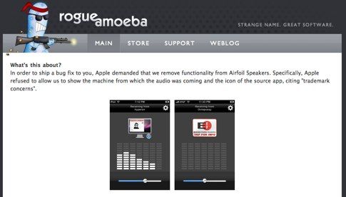 Rogue Amoeba | Donate to the EFF.jpg