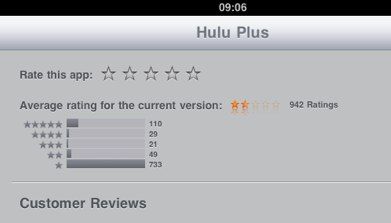 hulu3.jpg
