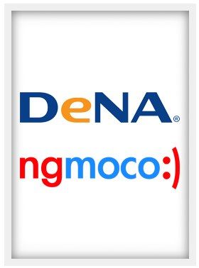 ngmoco.jpg