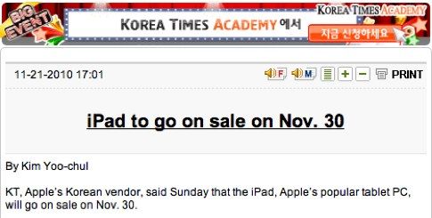 iPhoneBlog.de_Korea.jpg