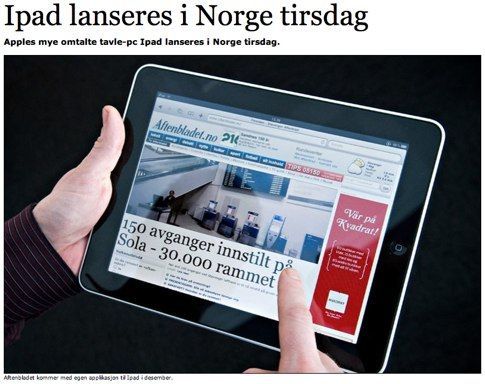 iPhoneBlog.de_lanseres.jpg