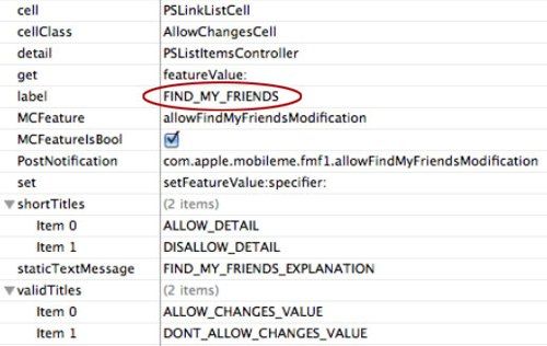 iPhoneBlog.de_Find-my-friends.jpg iPhoneBlog.de_Find-my-friends.jpg