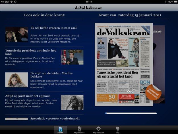 iPhoneBlog.de_Volkskrant.jpg iPhoneBlog.de_Volkskrant.jpg