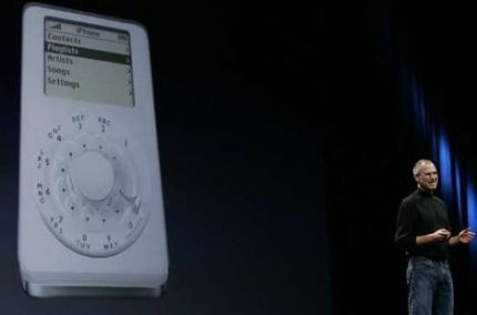 apple5_gallery__470x311.jpg