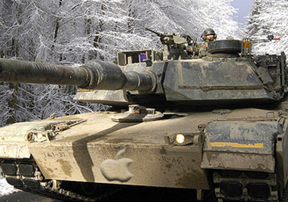 iTank.png