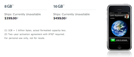 currently-unavailable.png