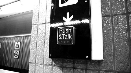 1882907073_304ba8e1dc.jpg