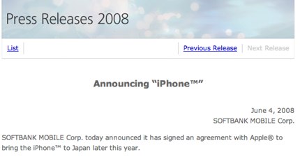 Announcing “iPhone™” | SOFTBANK MOBILE Corp..jpg