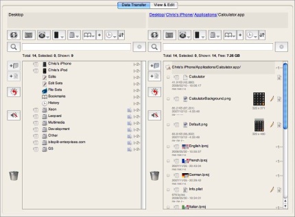 DataTransfer1.jpg