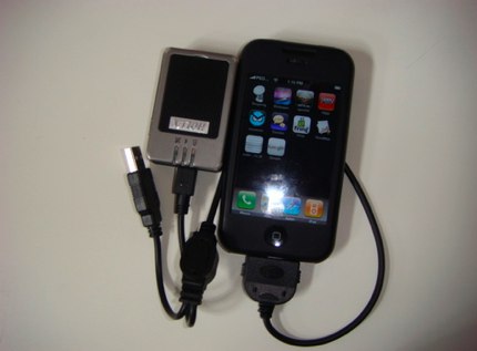 GPS for iPhone - iPhone GPS Cable.jpg
