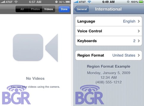 AppleInsider | Video recording interface unearthed in iPhone Software 3.0.jpg
