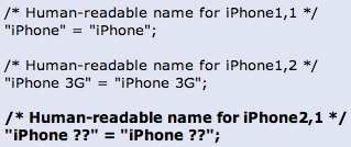 I Just Found The Next iPhone in The SDK (Not a Joke) - MacTalk Forums-1.jpg