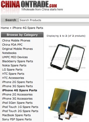iPhone 4G Spare Parts - China Wholesale Electronics eStore -.jpg