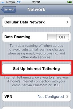 tethering-1.jpg