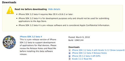 iPad_iPhone OS 3.2 SDK.jpg