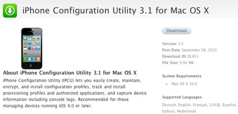 Configuration Configuration