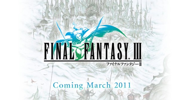 IPhoneBlog de FinalFantasyIII