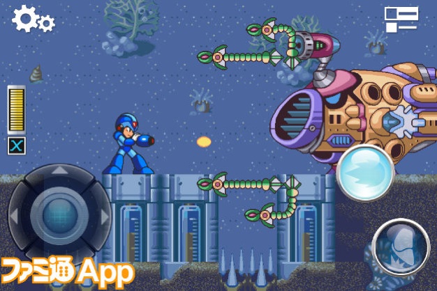 IPhoneBlog de MegaMan