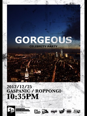 iPhoneBlog.de_Phoster_a.jpg IPhoneBlog de Phoster a