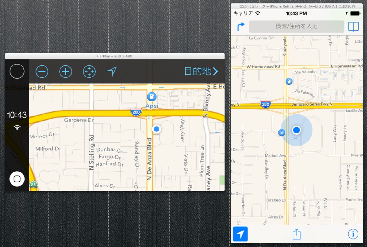 IPhoneBlog de CarPlay iOS7