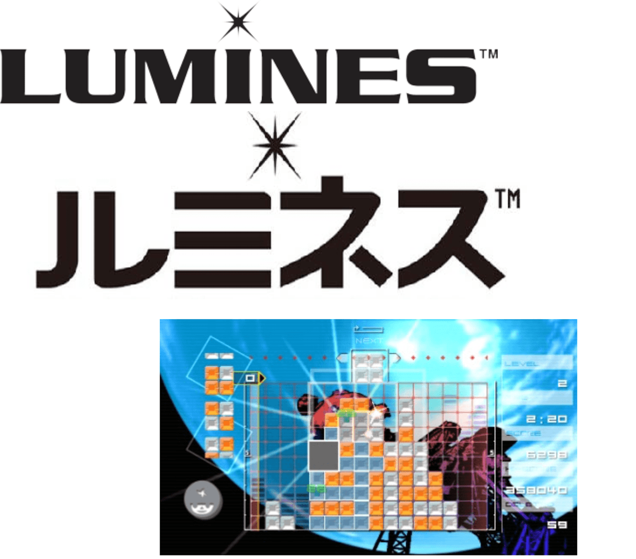 IPhoneBlog de Lumines