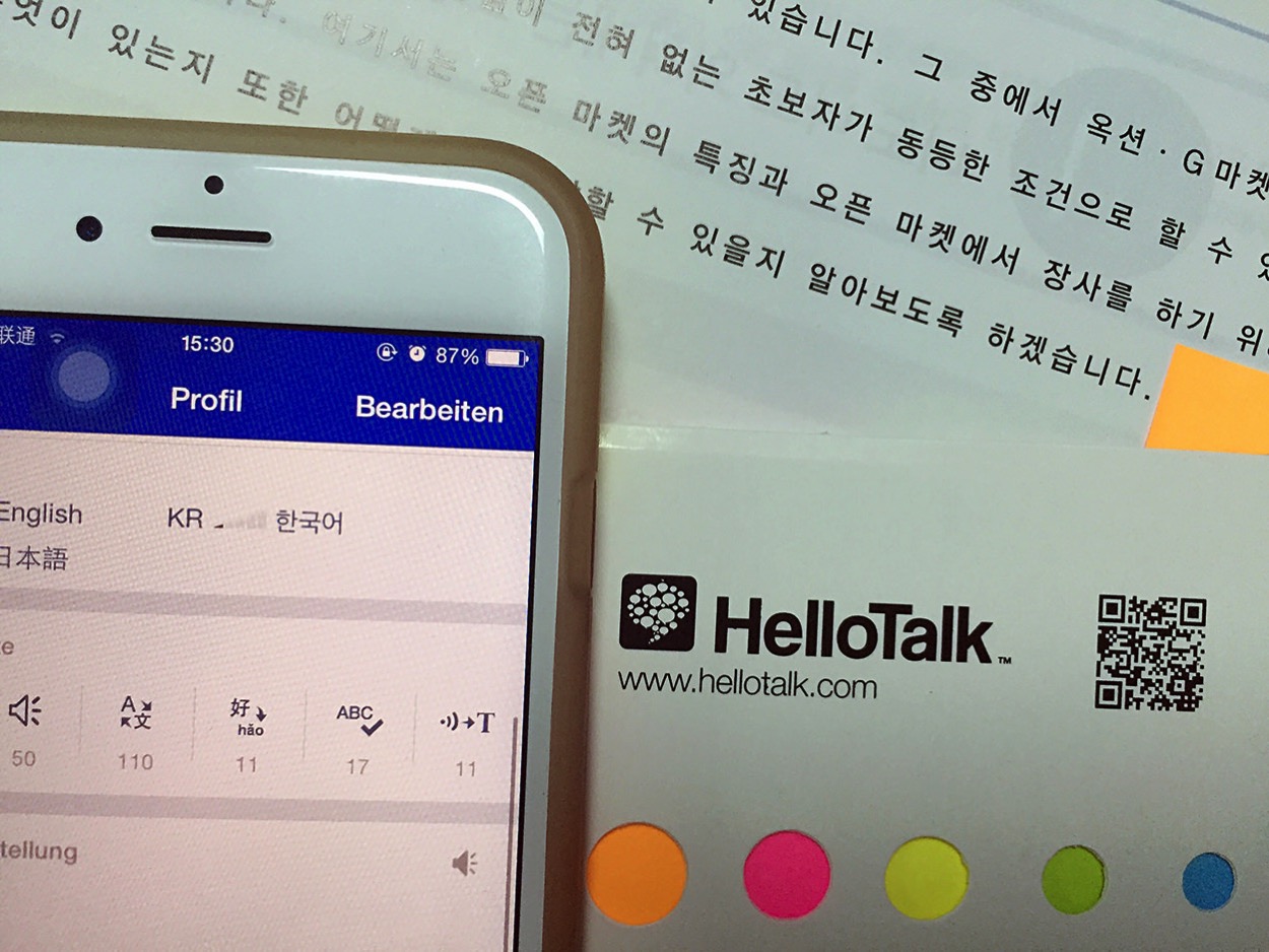 IPhoneBlog de HelloTalk Blog